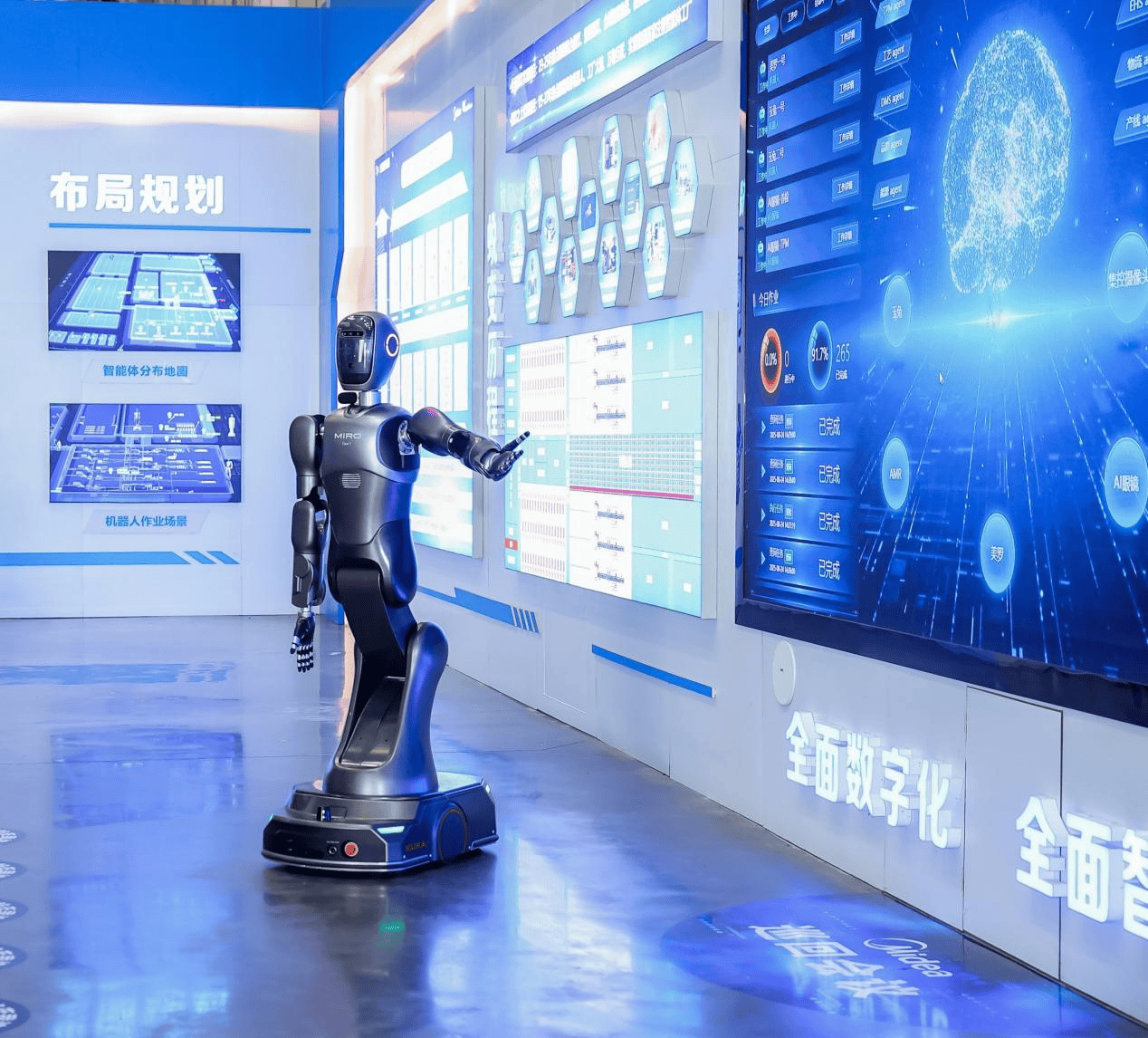 星閃+開源鴻蒙生態(tài) 傳統(tǒng)家電巨頭迎來軟件服務(wù)新機(jī)遇