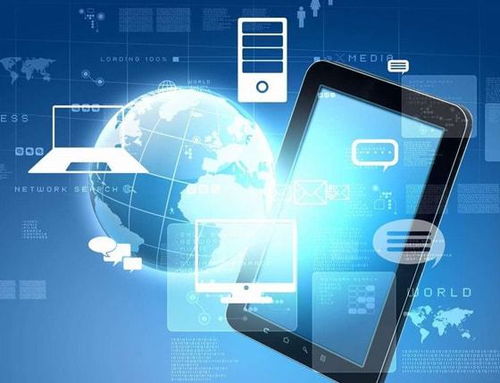 企業(yè)移動(dòng)應(yīng)用開發(fā) 從概念到上線的核心流程解析