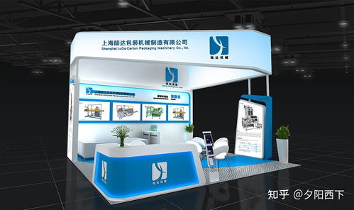 廣州食品機(jī)械展特裝展臺(tái)設(shè)計(jì)搭建公司 高效傳播企業(yè)產(chǎn)品信息與信息咨詢(xún)服務(wù)