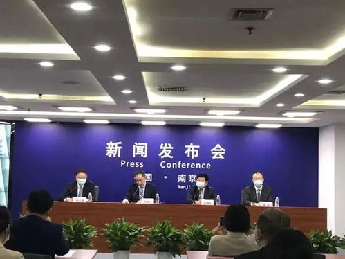 南京金秋經貿洽談會亮點紛呈 集中簽約項目總投資超3200億，文化經紀人服務助力產業升級