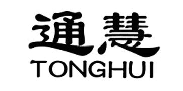 蒙城縣慧通電腦服務有限責任公司 引領文化經(jīng)紀人的數(shù)字時代